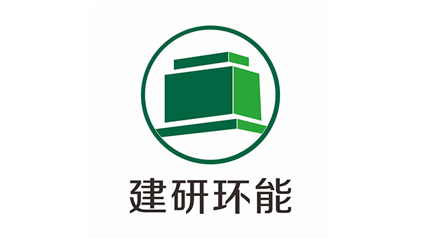 广东建研环能工程技术有限公司