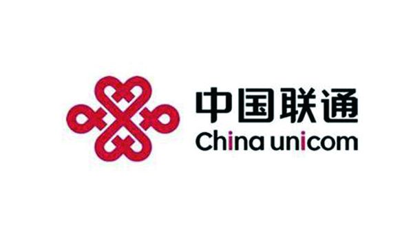 中国联合网络通信有限公司肇庆市分公司